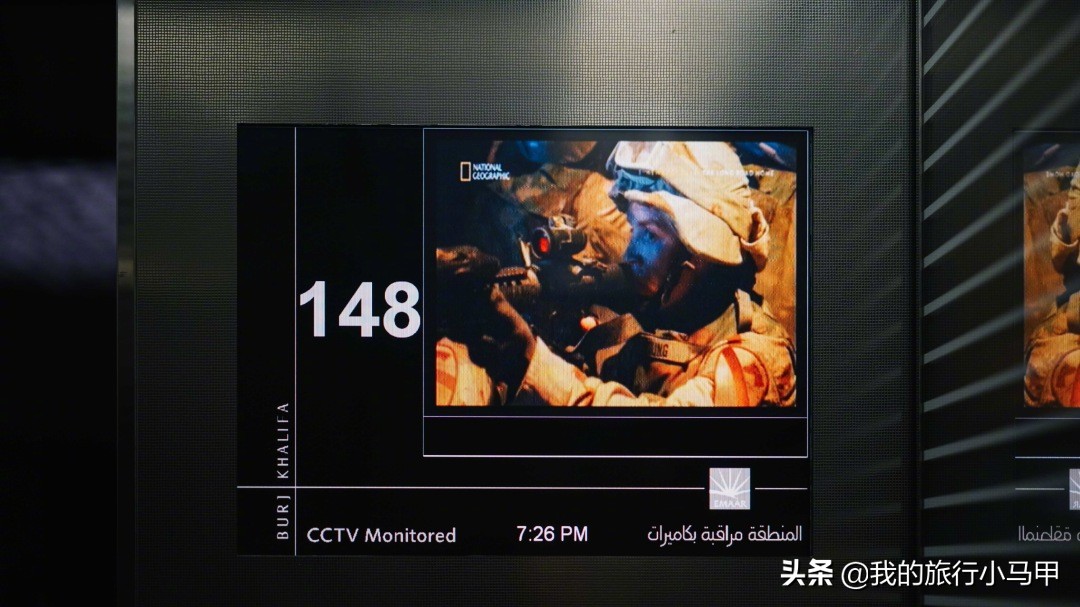 迪拜旅游攻略必去的地方,迪拜游玩全攻略