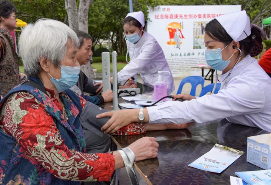 厦门集美新消息,厦门集美最新发展
