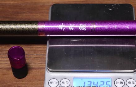 名伦黑坑竿选择鲤道还是无极,无极鲤黑坑竿