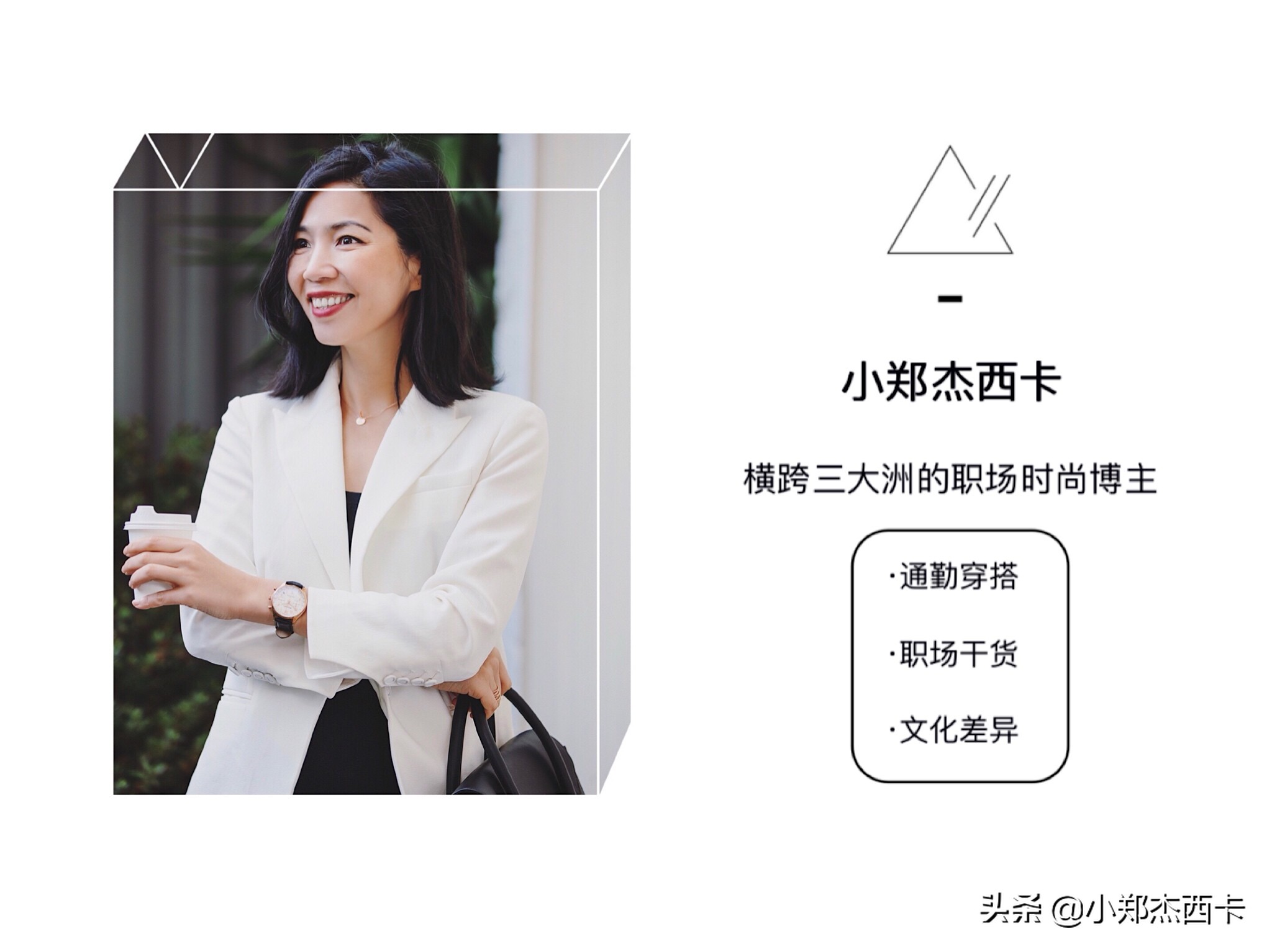 咦，梅根的大钻戒怎么不见了？|郑尔摩斯周报