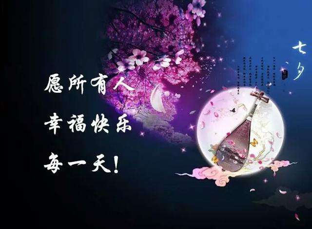 七夕送双子座女士什么礼物,七夕星座礼物排行榜