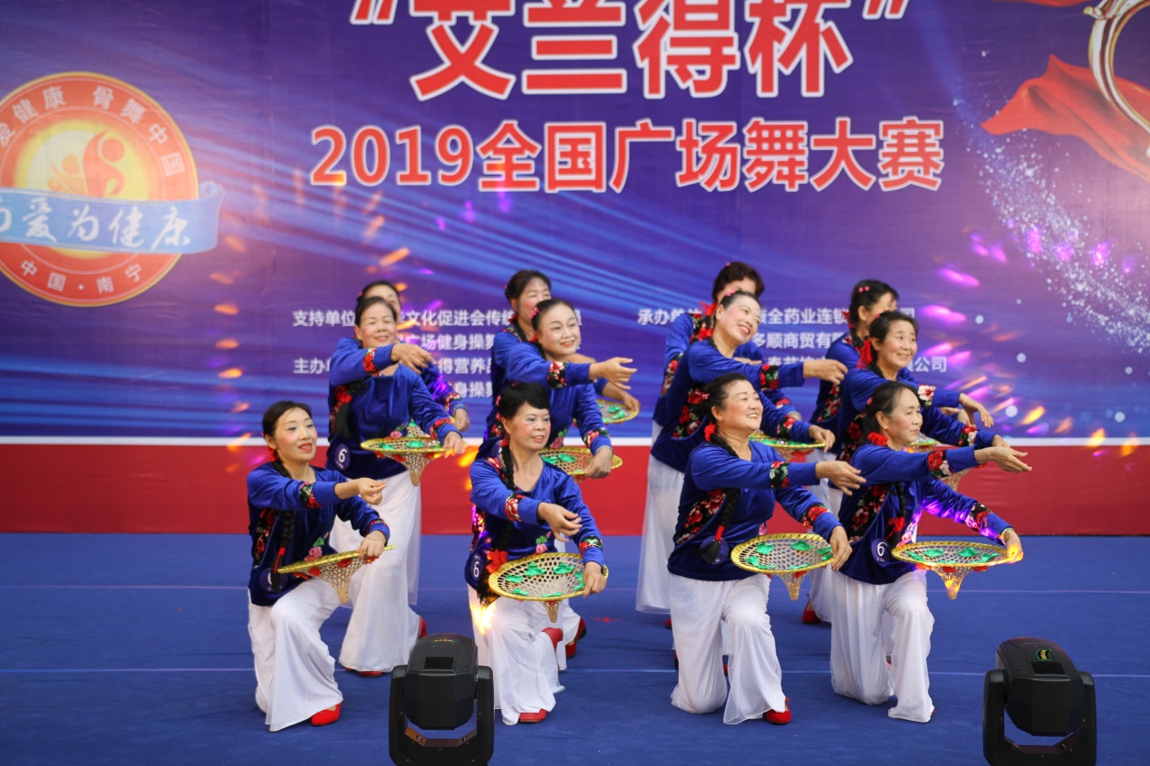 2023艾兰得杯广场舞大赛广西站,全国首届广场舞大赛