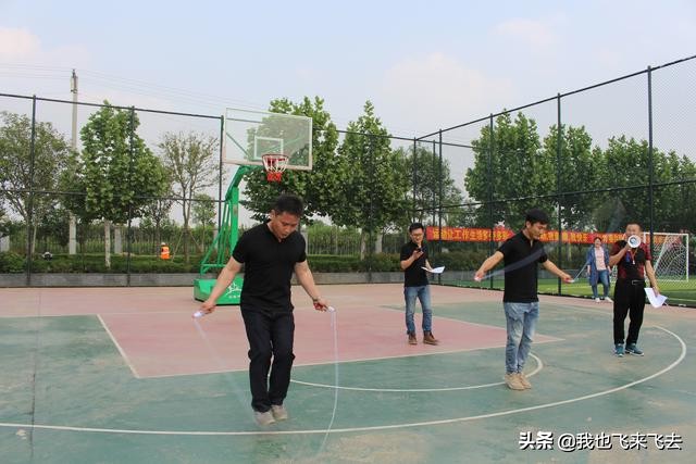 扬青春自我，建美丽汤河——汤河镇首届趣味运动会精彩纷呈