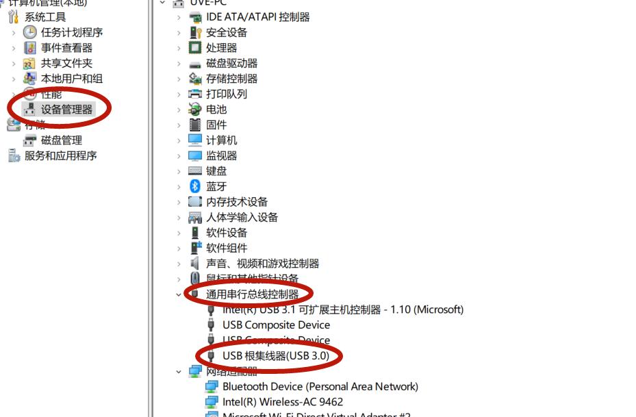 win10笔记本卡机鼠标不动,win10电脑突然变卡鼠标左键失效