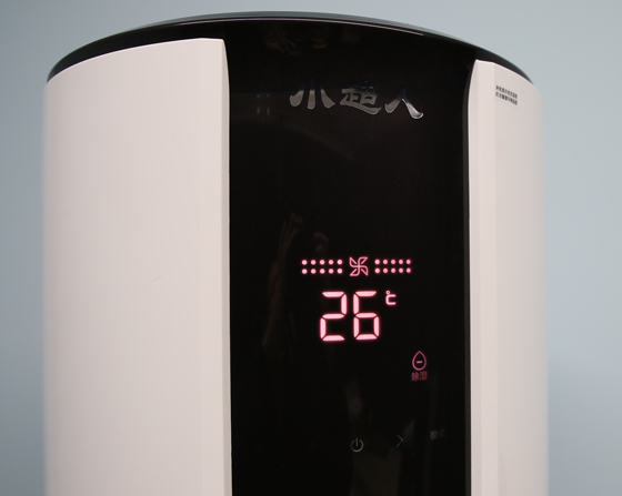 海尔空调kfr-35gw-b1-1评测,海尔小超人空调1.5智家测评