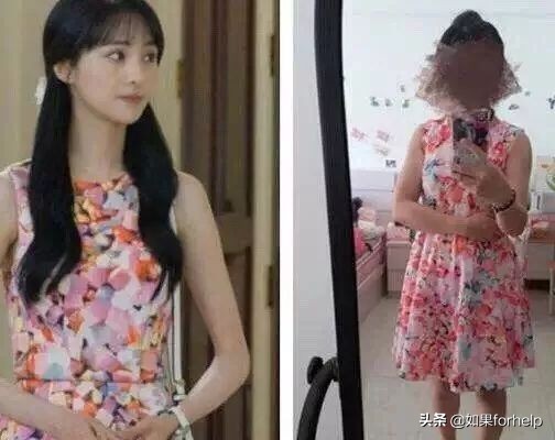 网购沙雕记录大全,日常网购碰到的沙雕事