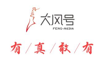 各大品牌logo的进化史及含义,知名品牌最新logo标志