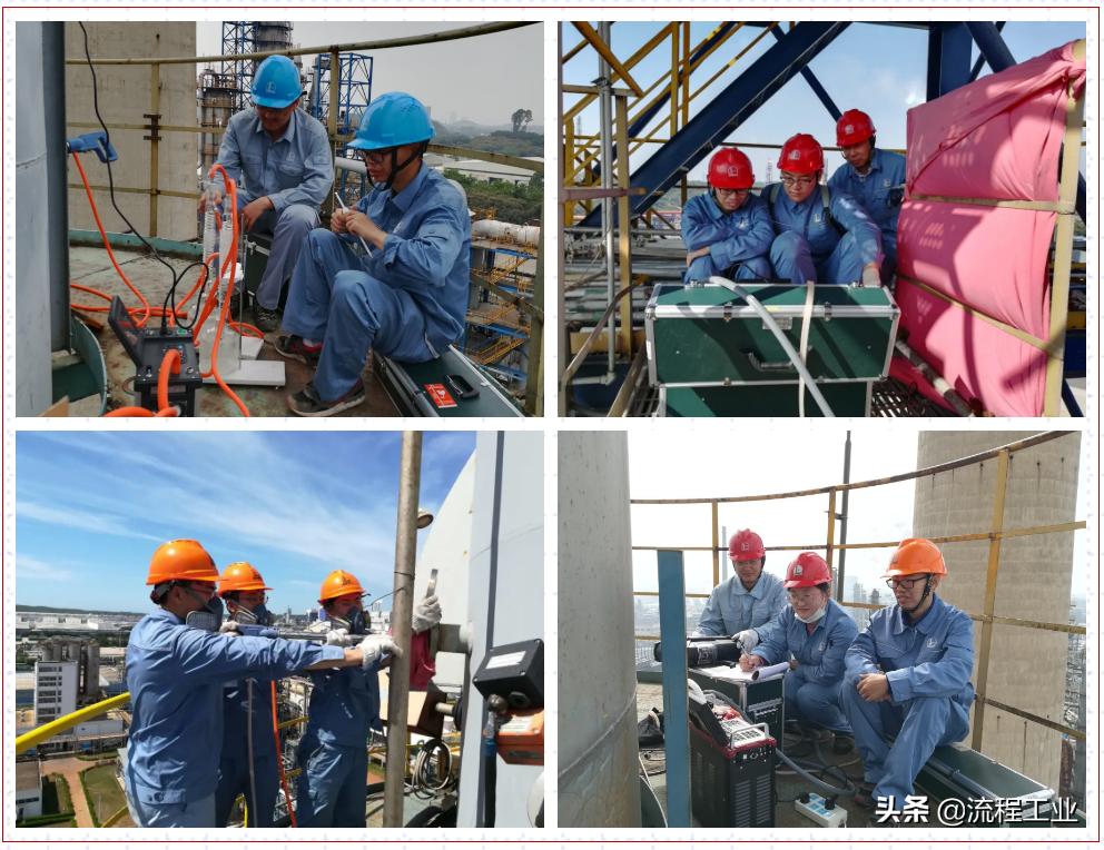 大连裕龙石化,大连恒力石化烟台裕龙石化