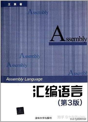 高中生想学习计算机入门书籍,计算机专业必读哪些经典书籍