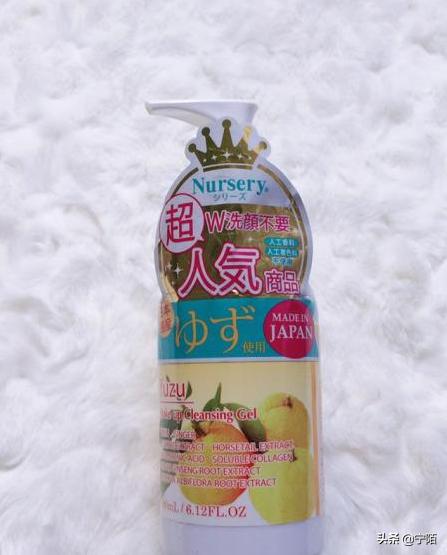 让皱纹迟到，让青春不老，姐妹想不踩雷坑这个安利你必须吃