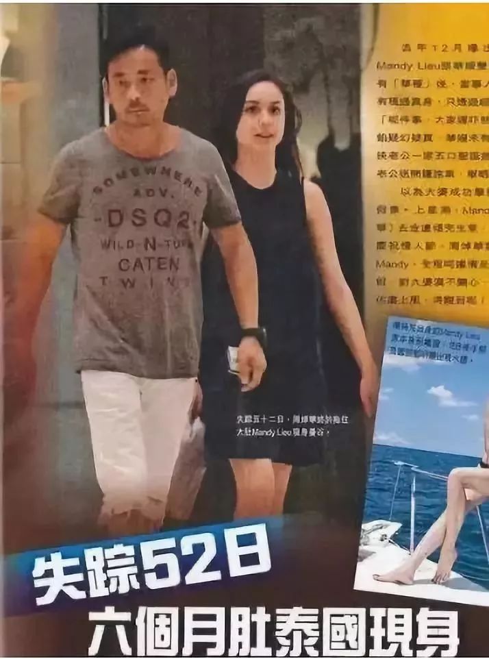 离婚就有25亿？这个豪门阔太手撕小三简直太过瘾