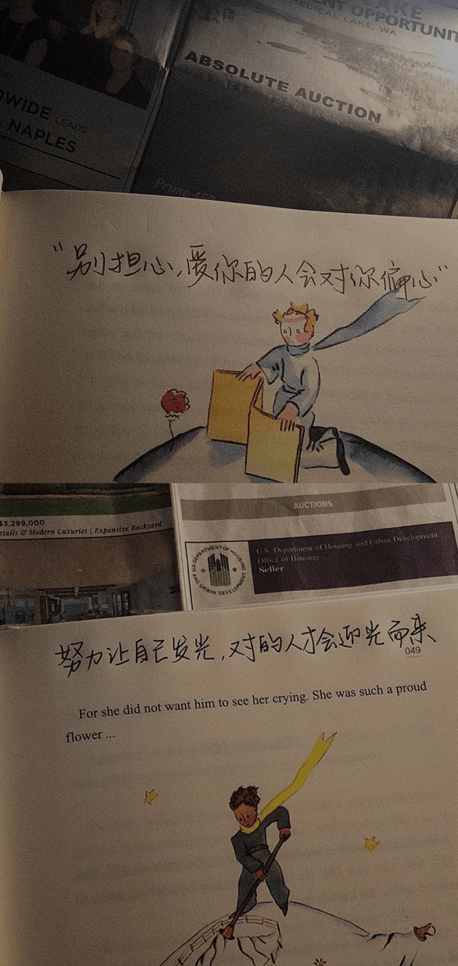 曲面立体感壁纸高清全面屏无水印,变形金刚高清壁纸4k超清全面屏