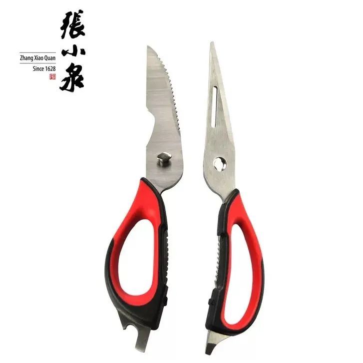 厨房收纳整理十大神器爆款第一名,有哪些值得推荐的厨房必备神器