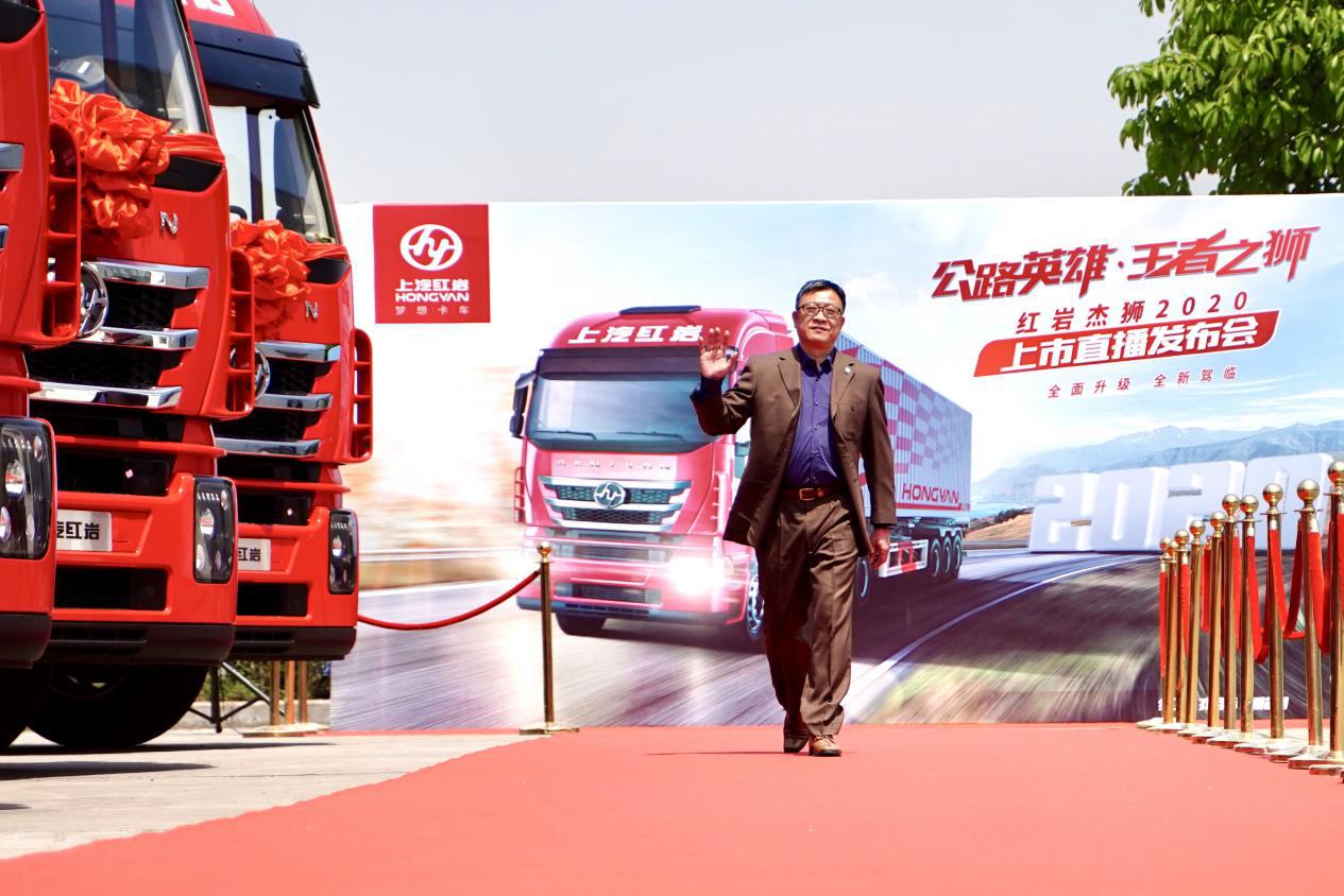 进来抄作业！直播卖卡车47秒售罄，秘诀就在这里了