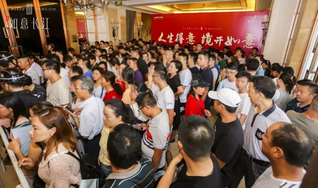 旗山新区要来，千人摇号抢房，下半年首个“日光盘”诞生