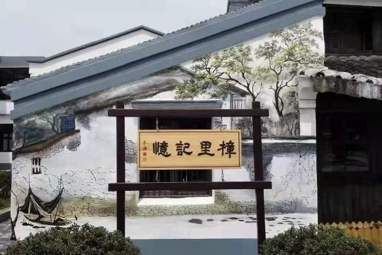 温州适合骑行的地方,温州最适合骑行的地方