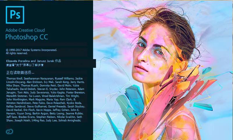 新手入门ps软件,ps教程从入门到精通教程