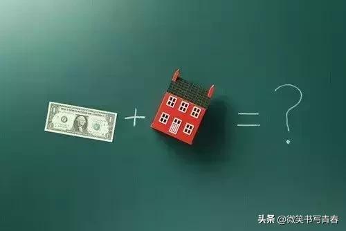 实用理财小知识大全,最实用的理财小知识