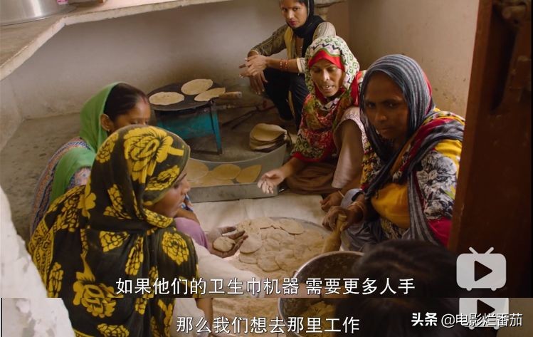 关注女性成长纪录片,关注女性的电影