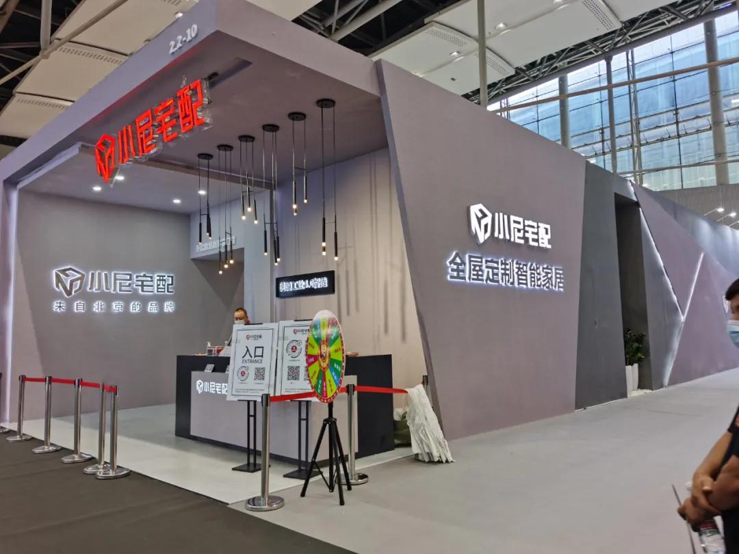 广州建博会第三天丨小尼宅配依旧人气爆棚，签约不断