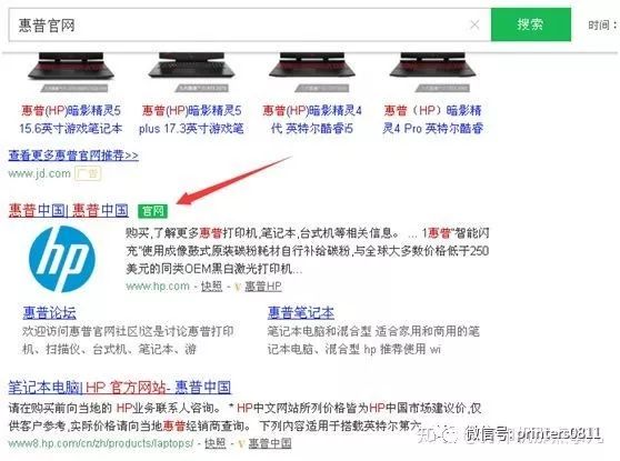 浅析打印机驱动安装方法,打印机驱动程序安装全攻略
