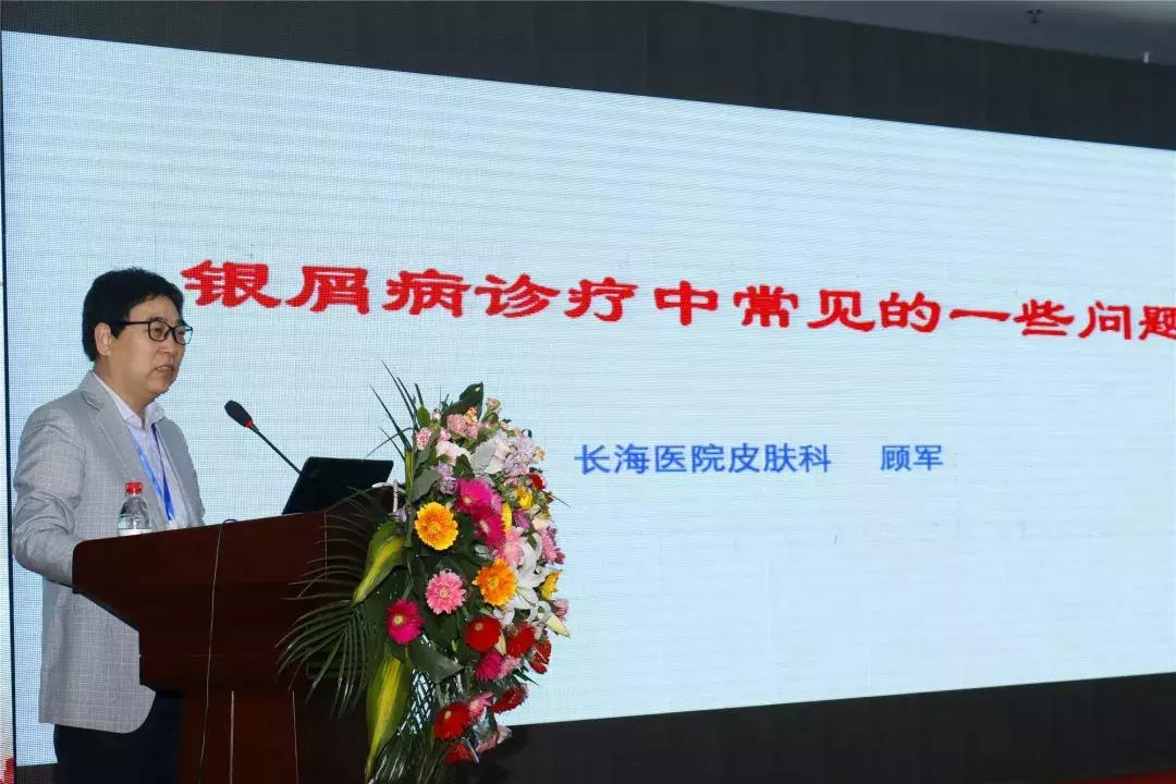 新乡市新乡同盟医院,新乡同盟医院视频