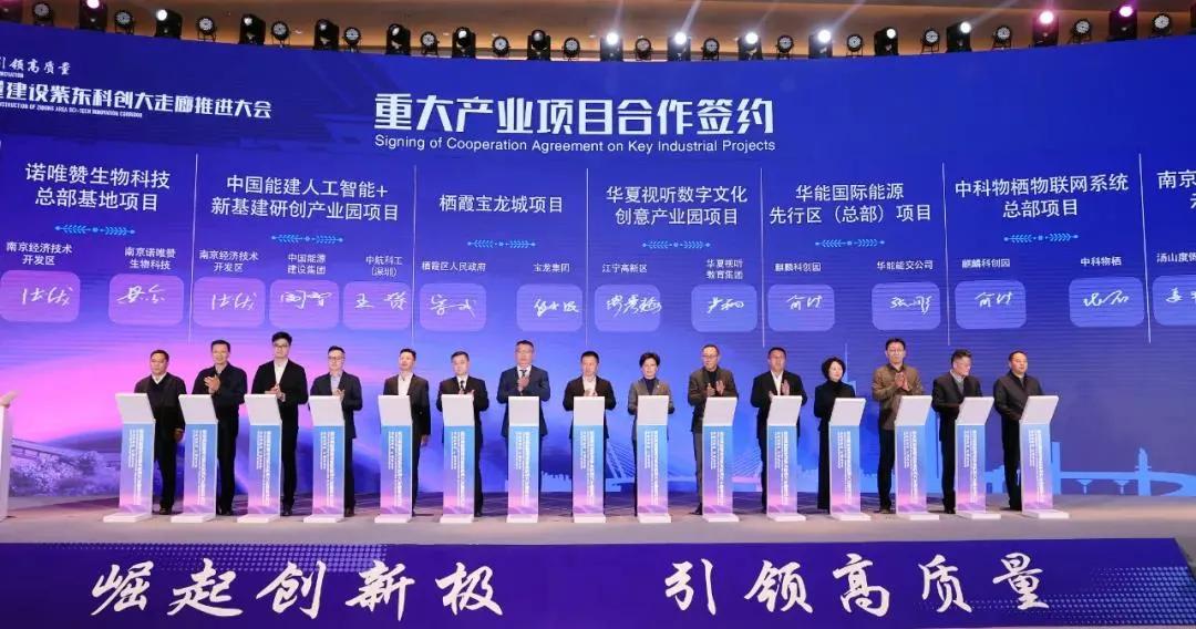 一房难求的紫东核心区，离真正腾飞还有多久？