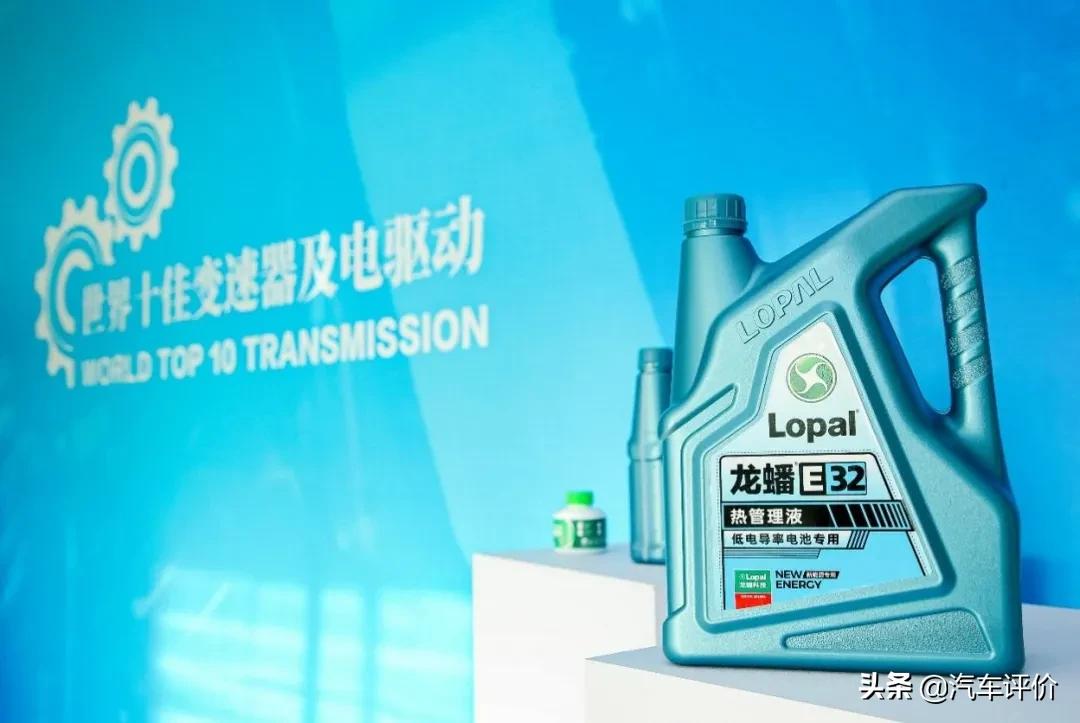 龙蟠科技和哪些汽车品牌合作,龙蟠科技最新布局