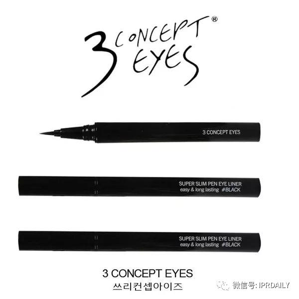 三熹玉四色眼影哪个好,3ce三熹玉经典