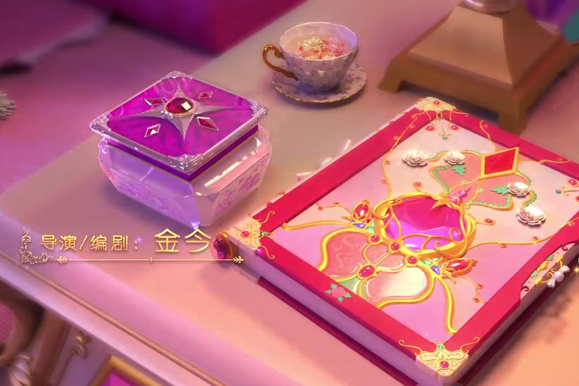 叶罗丽第八季片尾曲尚雯婕,叶罗丽第八季茉莉哭伤金王子