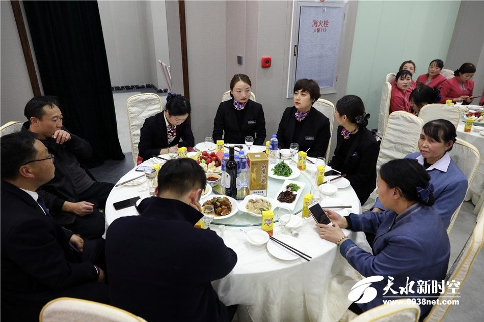 天水金龙大酒店举办2020年迎新春团拜会