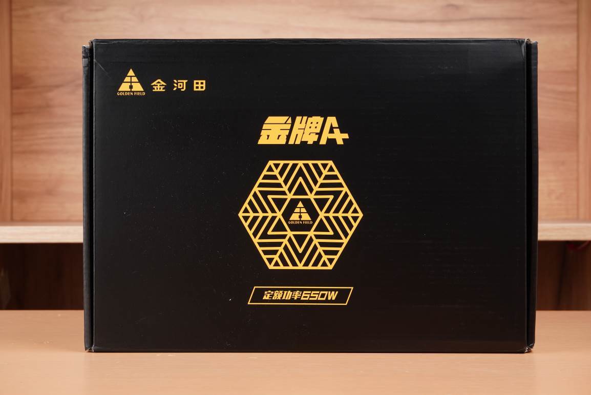 金河田金牌电源靠谱吗,金河田金牌a+电源测评