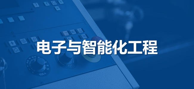 建筑智能化工程方案,现代建筑智能化工程