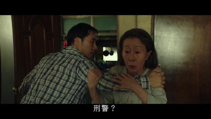 揭露人性和欲望的经典电影解说,一部揭露人性和欲望电影