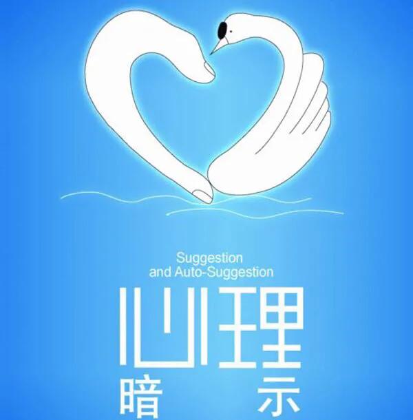 教你三招识破别人的诡计,如何轻易攻破别人的心理防线