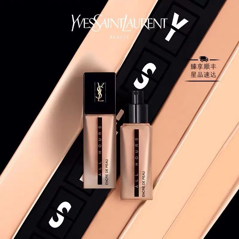 那些年的护肤品,真正好用的粉底