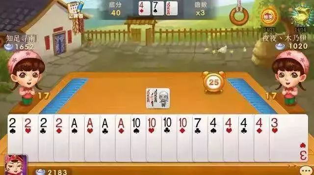 沈阳新市府与和平选哪个,沈阳新市府还值得买吗