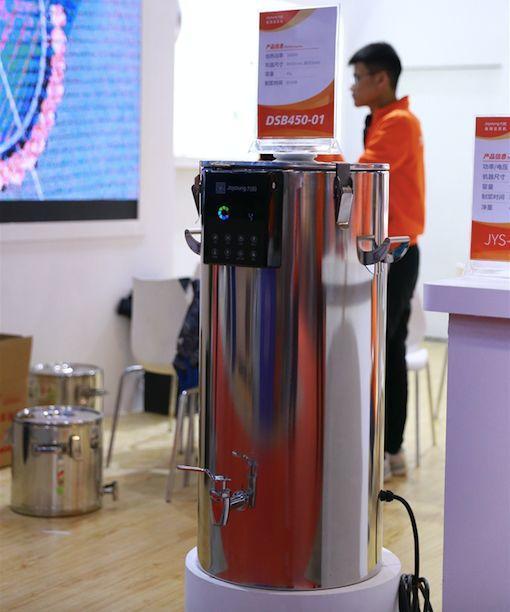 商用大容量九阳豆浆机8-10人,九阳豆浆机新上市的新品