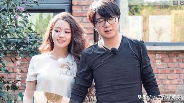 郎朗吉娜是真夫妻吗,郎朗吉娜夫妻名