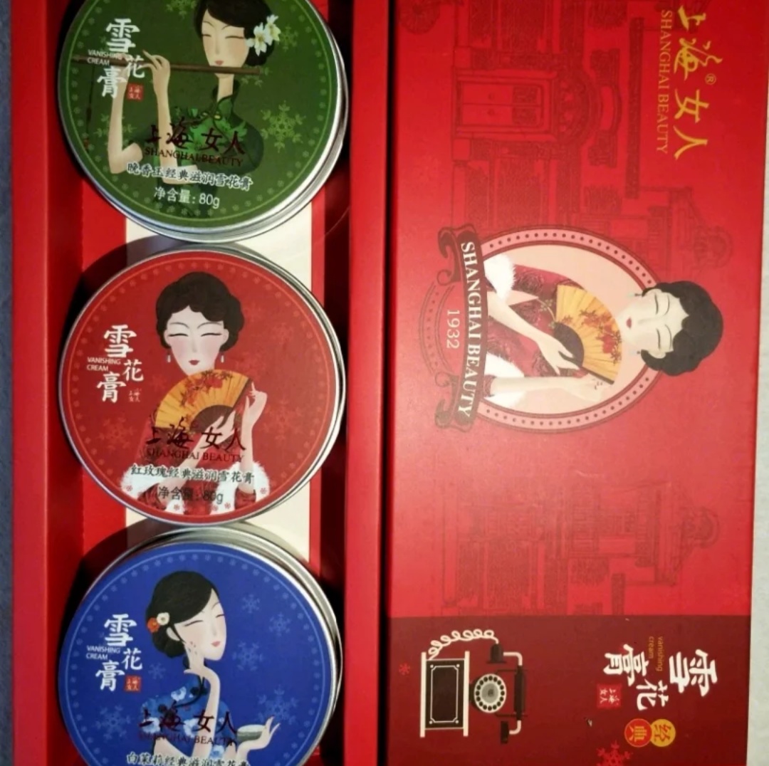 好用的国货平价护肤品推荐,平价好用的老国货化妆品品牌