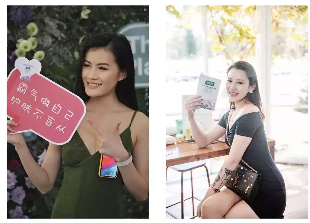 澳洲茶树精华欧阳娜娜,澳洲茶树祛痘膏欧阳娜娜