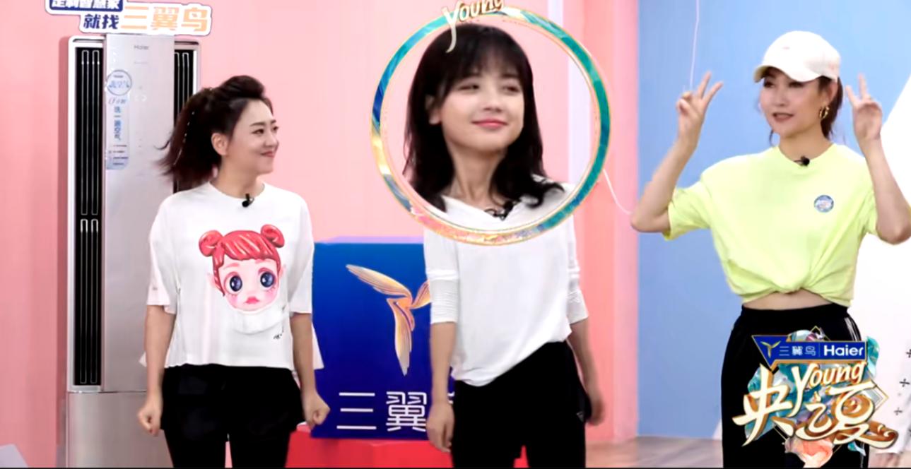 央视冰冰颜值分析,冰冰在央视什么地位