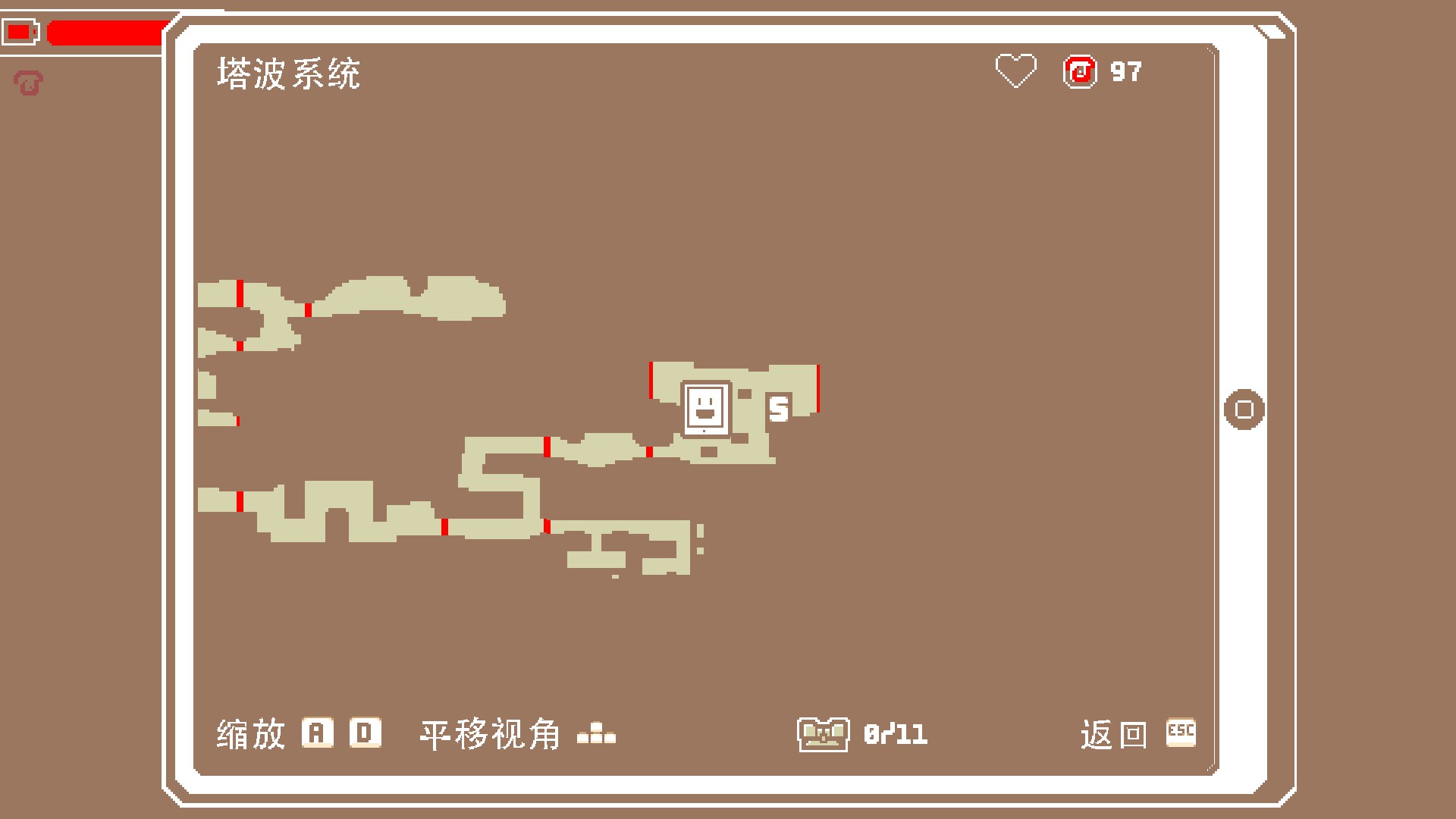 酷派的平板电脑,酷派忍者平板