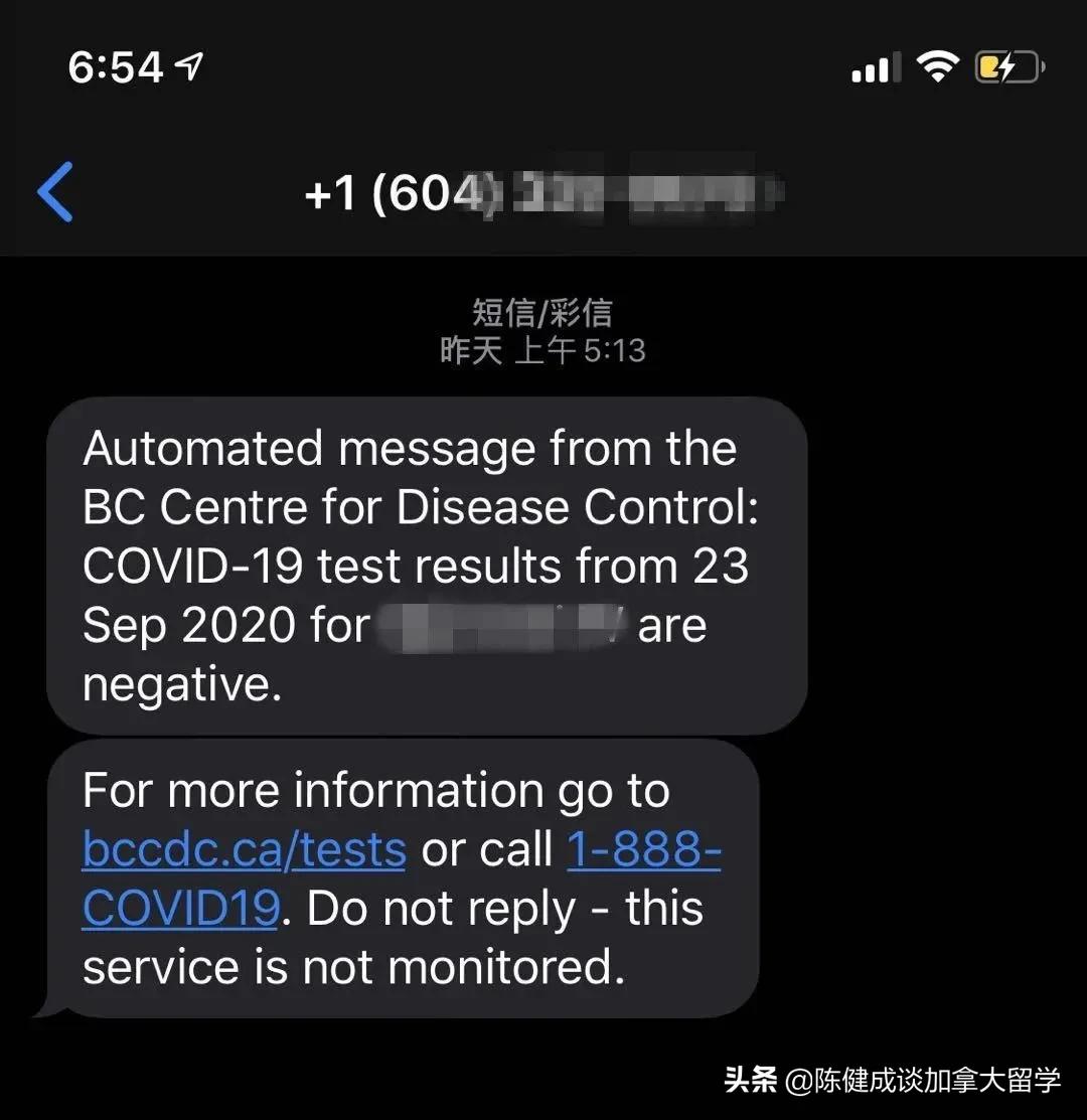 阿May同学南航9.25回国笔记(含核酸检测经验)