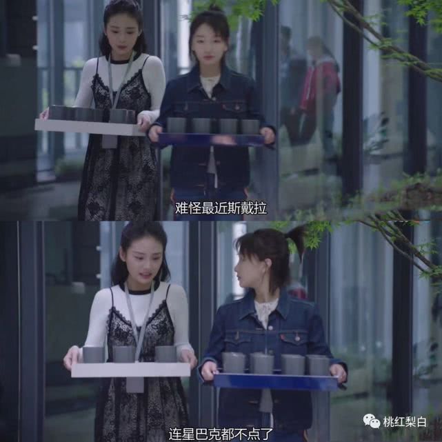 周冬雨在细水长流中不断塑造自我,周冬雨从霸气的掌门人到少年的你