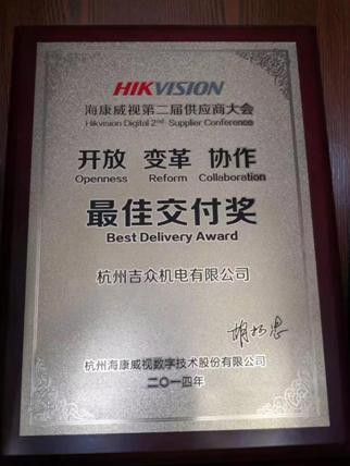 浙江的老板靠什么发家,浙江的老板为什么这么厉害