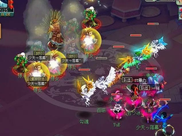 预测梦幻西游走向,梦幻最新维护解读