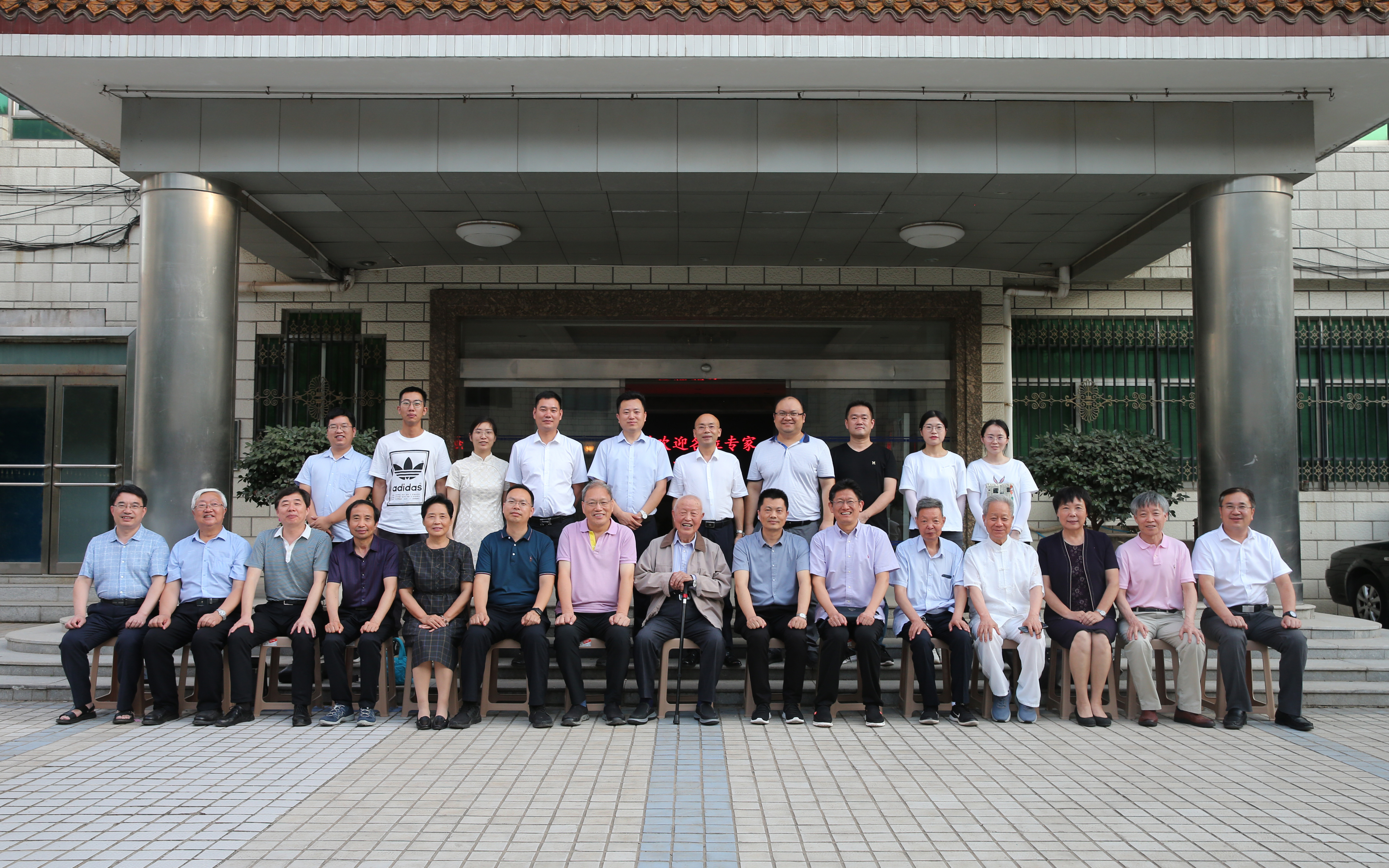 睡眠障碍专家共识,专家学者共聚这场学术研讨会