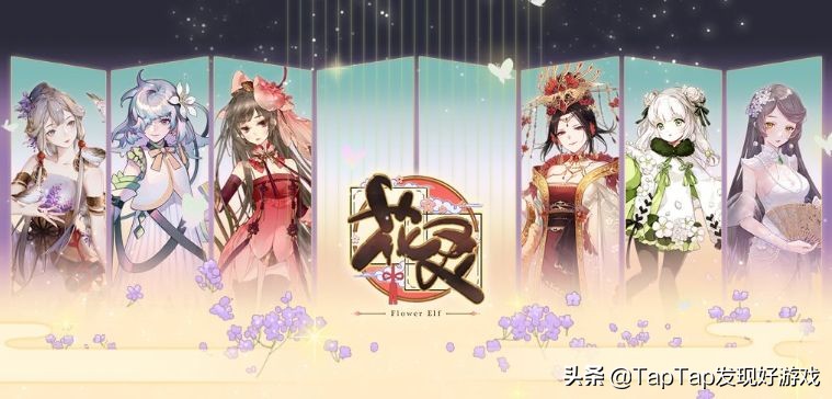 近期热门好游戏,推荐本周好玩游戏