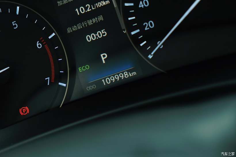 闆峰厠钀ㄦ柉rx鑸掑績鐢ㄨ溅,闆峰厠钀ㄦ柉rx杞︿富璁哄潧